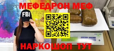 хмурый Канаш
