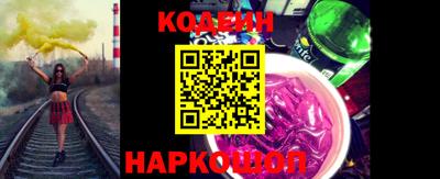 кристаллы Кандалакша