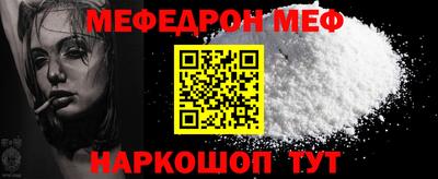 герыч Камышлов