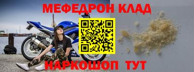 хмурый Канаш