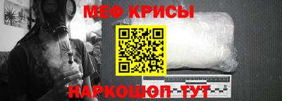 герыч Камышлов