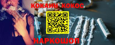 хмурый Канаш