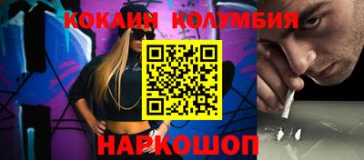 хмурый Канаш