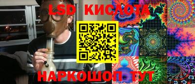 герыч Камышлов