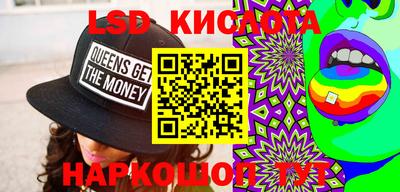 герыч Камышлов