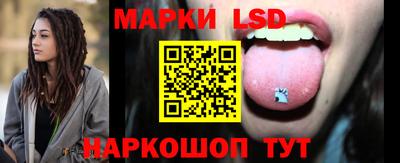 хмурый Канаш