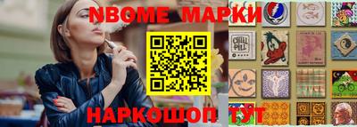 герыч Камышлов