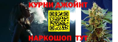 хмурый Канаш