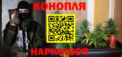 кристаллы Кандалакша