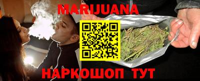 хмурый Канаш