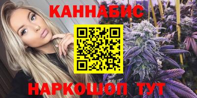 хмурый Канаш