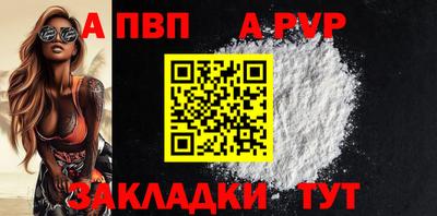 герыч Камышлов