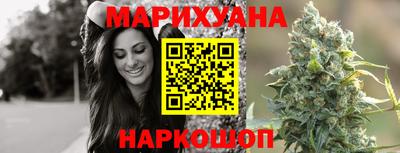 кристаллы Кандалакша
