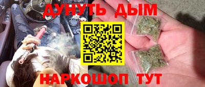 кристаллы Кандалакша
