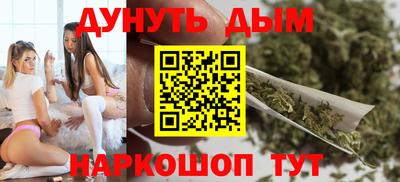 хмурый Канаш