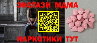 герыч Камышлов
