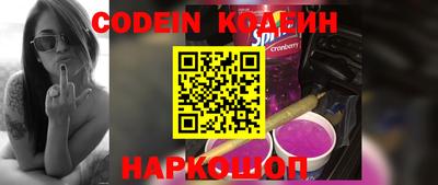 герыч Камышлов