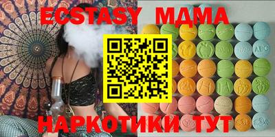 хмурый Канаш