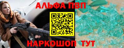 герыч Камышлов