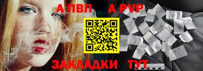 кристаллы Кандалакша