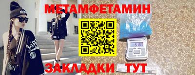 хмурый Канаш