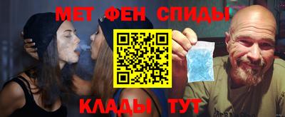 кристаллы Кандалакша