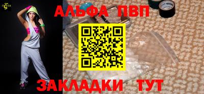 хмурый Канаш