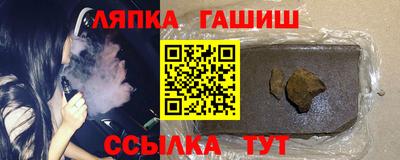 герыч Камышлов