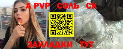 герыч Камышлов