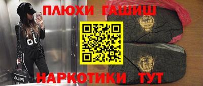 кристаллы Кандалакша