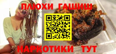 кристаллы Кандалакша