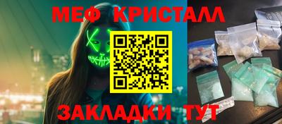 хмурый Канаш