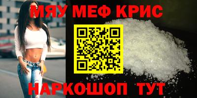 герыч Камышлов