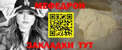 хмурый Канаш