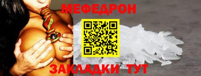 герыч Камышлов