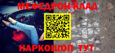 герыч Камышлов