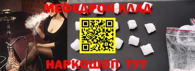 хмурый Канаш